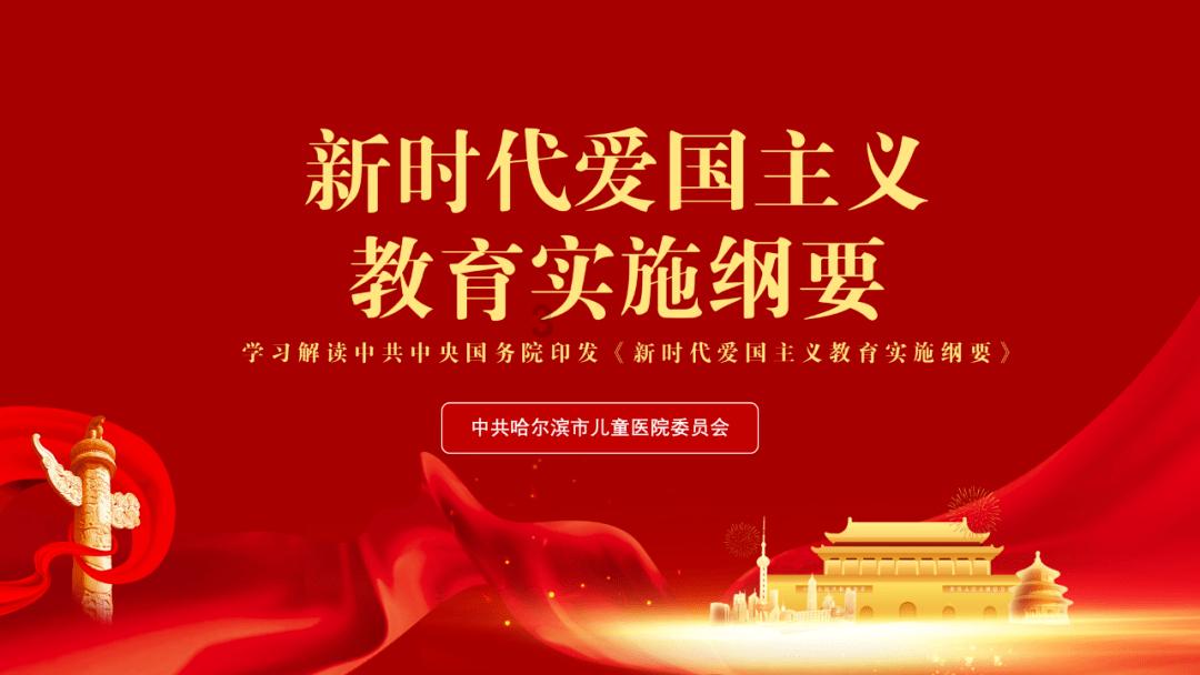 在电视剧《司藤》中,丘山临死前最想见到的人是谁?,尽享知识互动乐趣